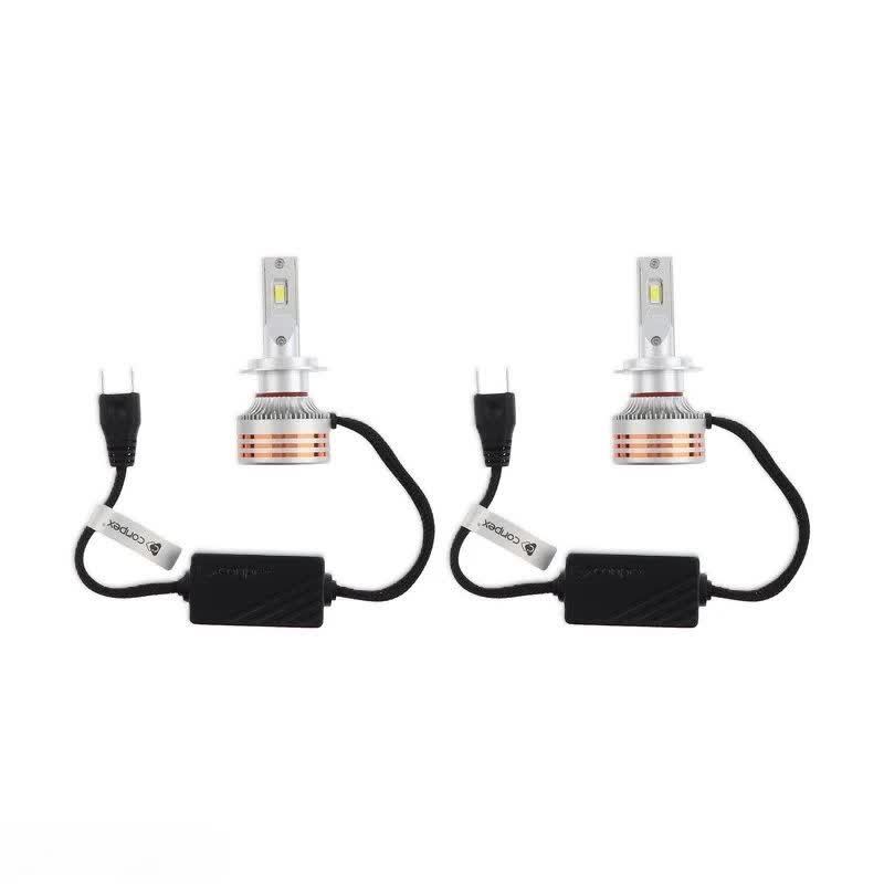 هدلایت M14 نچرال افتابی H4